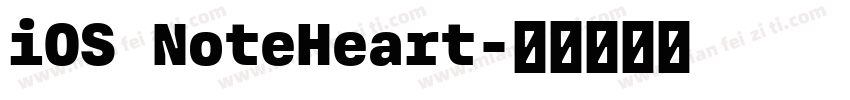 iOS NoteHeart字体转换